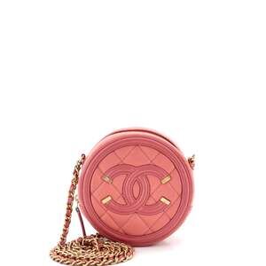 Chanel Filigree Round Clutch With Chain #229961C23B